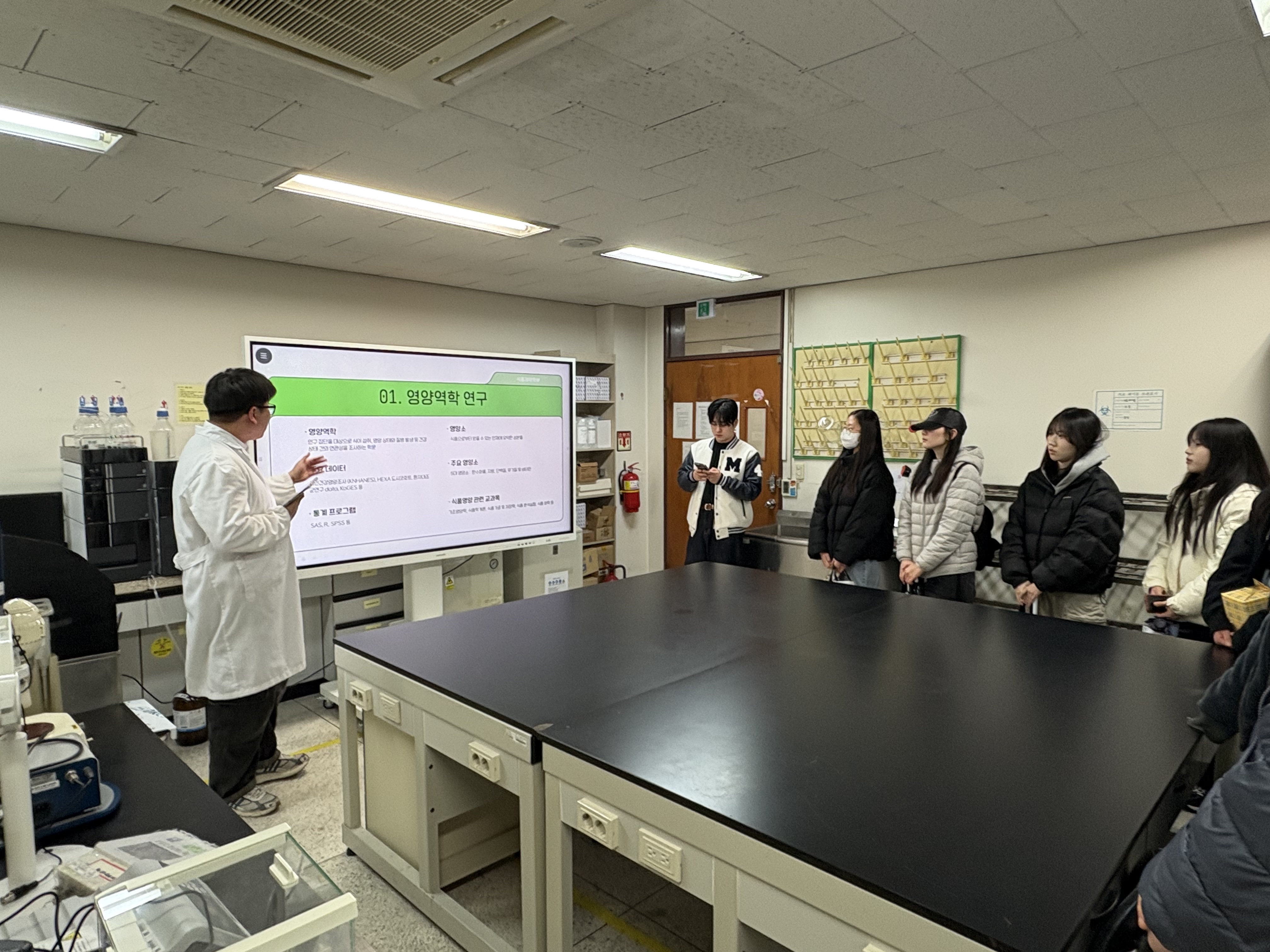 2026학년도 식품제약학부 신입생 OT 게시글의 7 번째 이미지