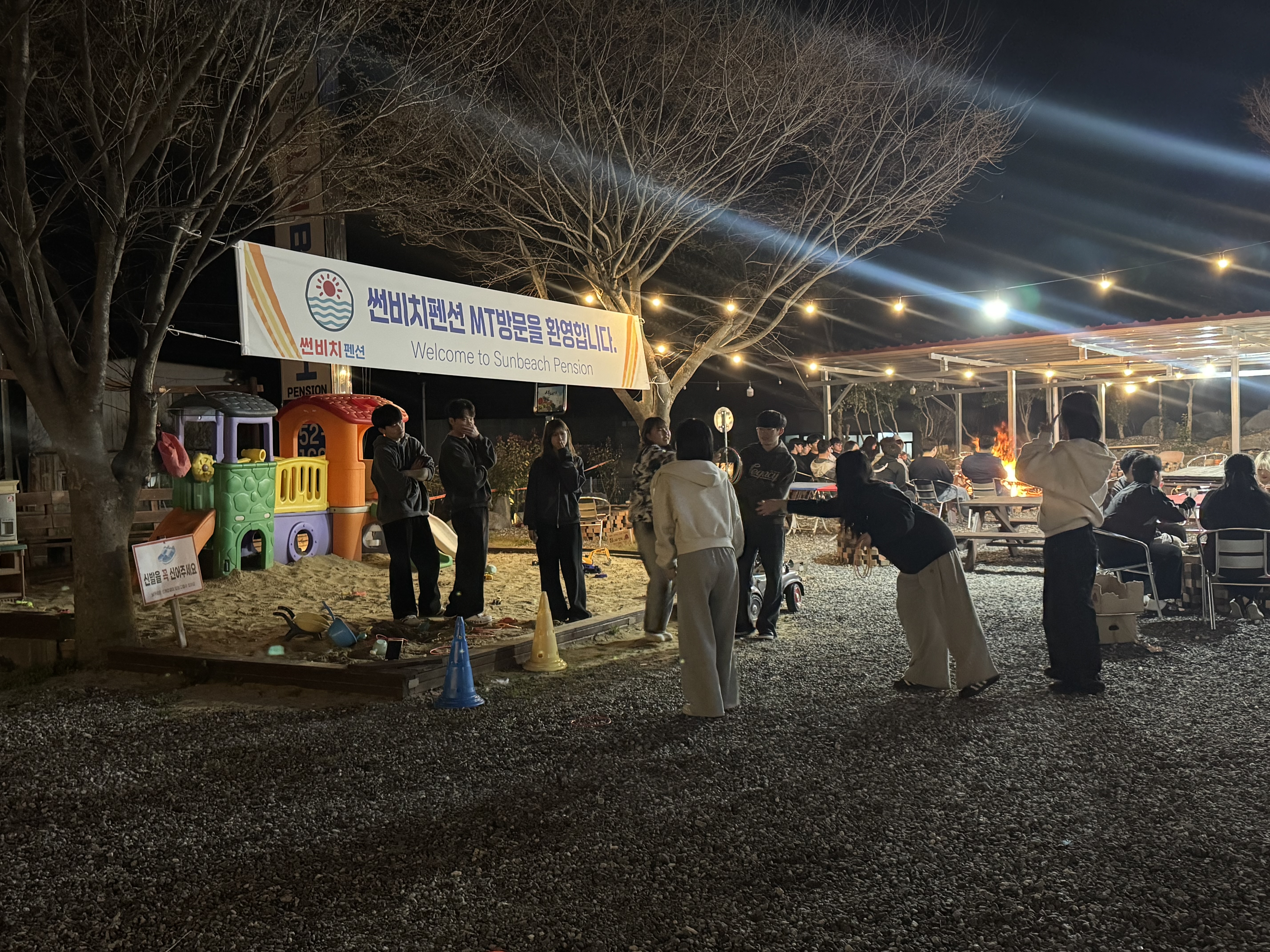 2026학년도 식품제약학부 MT 게시글의 5 번째 이미지