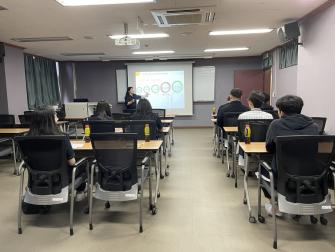 2023학년도 교육기부 진로체험(고교-대학연계)-대전제일고등학교,대전구봉고등학교 이미지