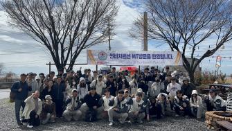 2026학년도 식품제약학부 MT 이미지