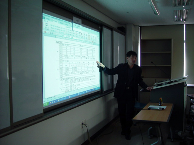 2011-1학기 수학교육과 제 1차 초청강연회(김동원박사-개정교육과정관련) 게시글의 2 번째 이미지