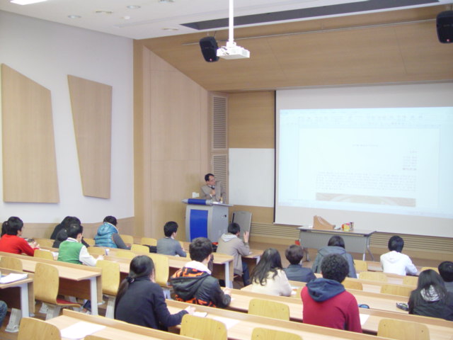 수학교사 전문성 향상을 위한 학술세미나 게시글의 2 번째 이미지