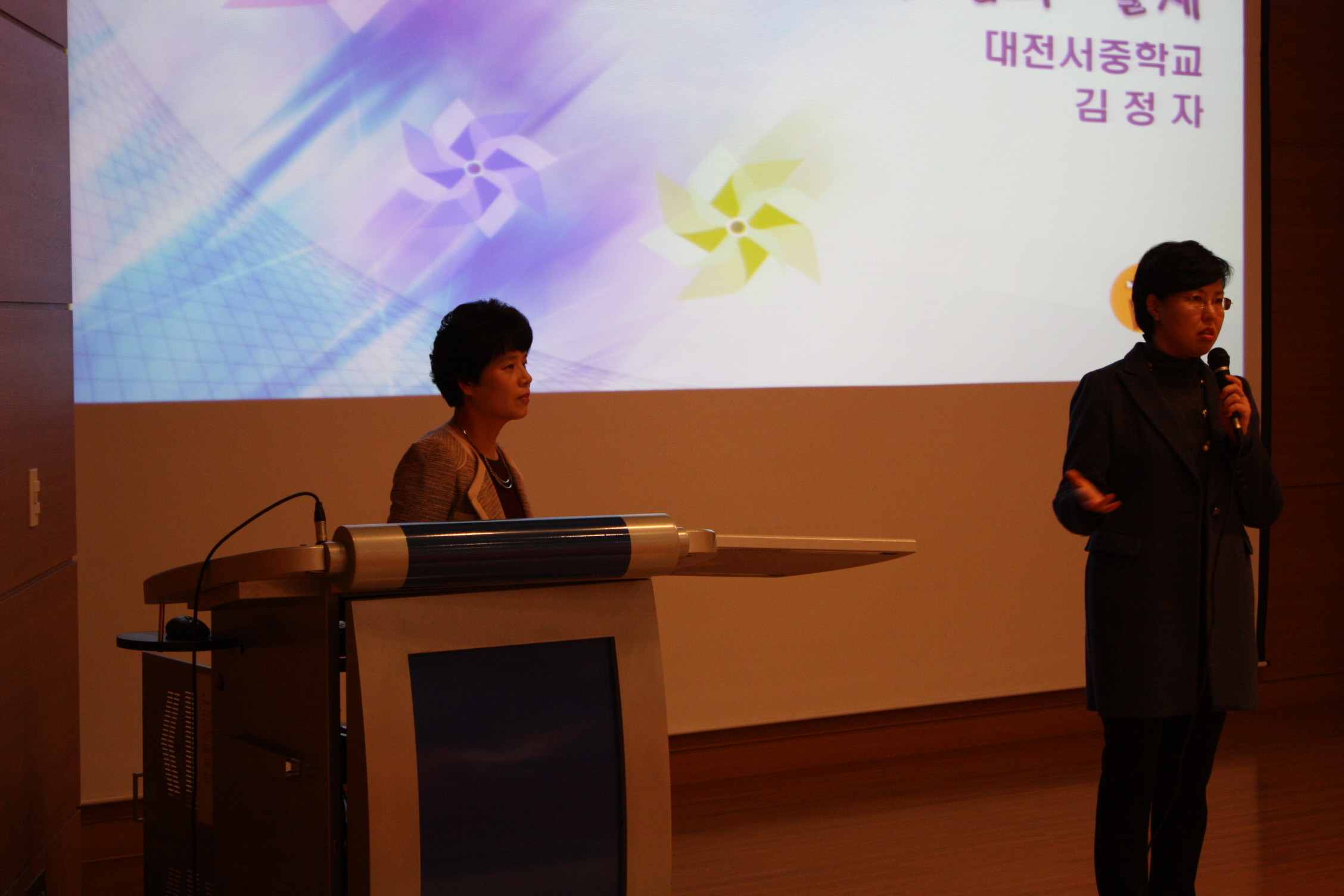 2013-2학기 수학교육과 제 4차 특별초청강연회(김정자 선생님-대전서중학교) 게시글의 1 번째 이미지
