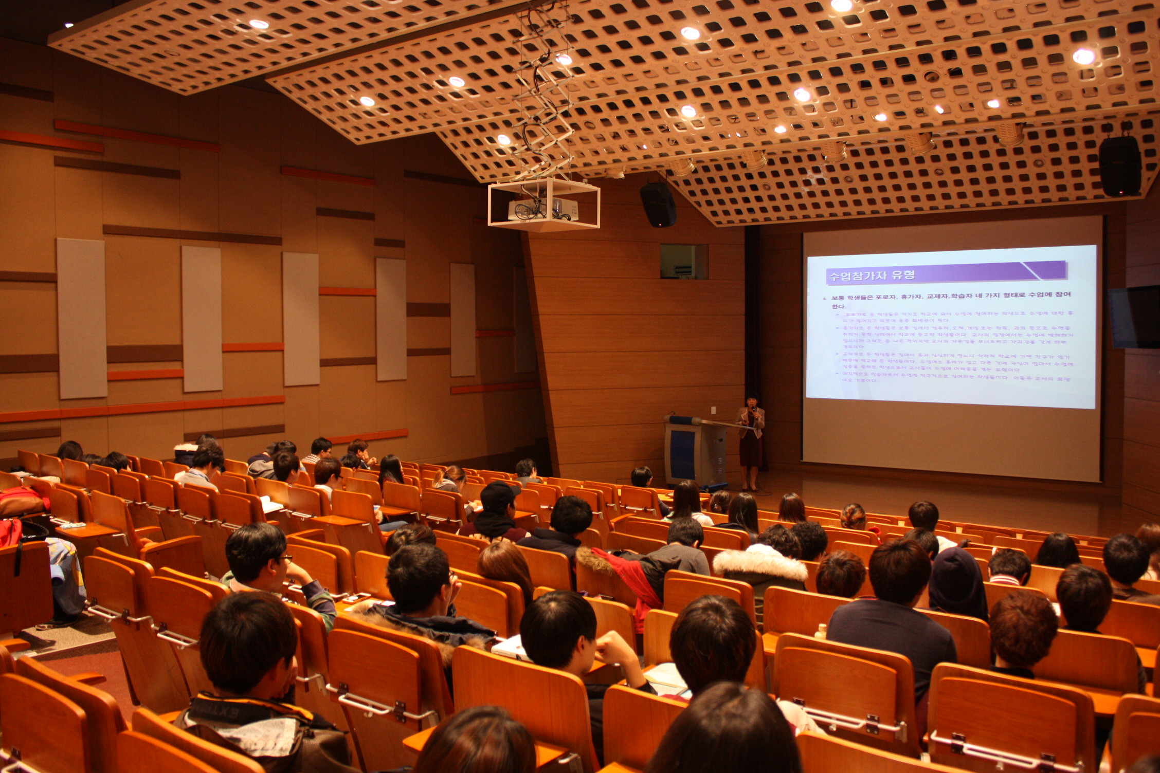 2013-2학기 수학교육과 제 4차 특별초청강연회(김정자 선생님-대전서중학교) 게시글의 4 번째 이미지