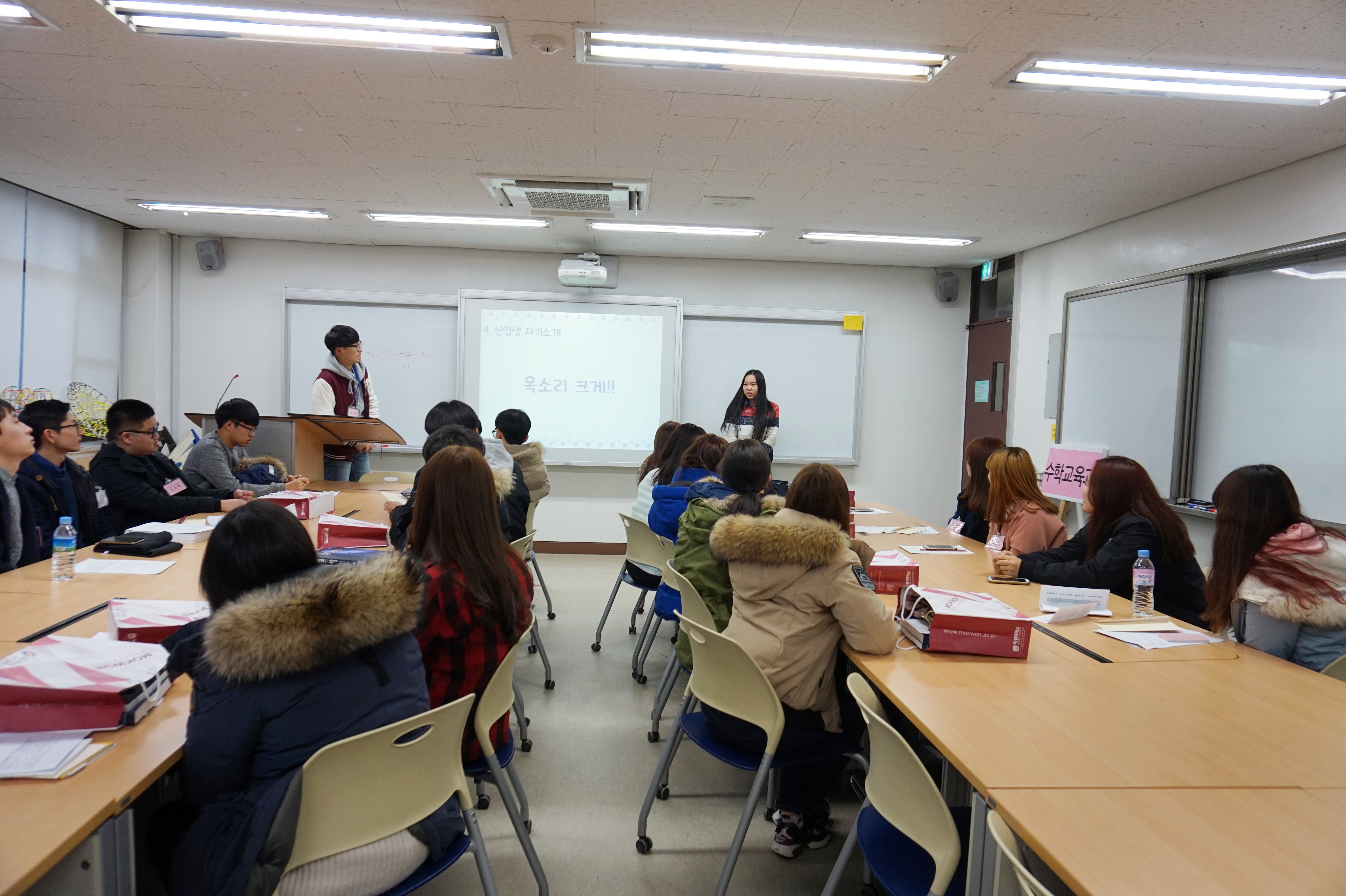2016학년도 신입생 오리엔테이션 게시글의 7 번째 이미지