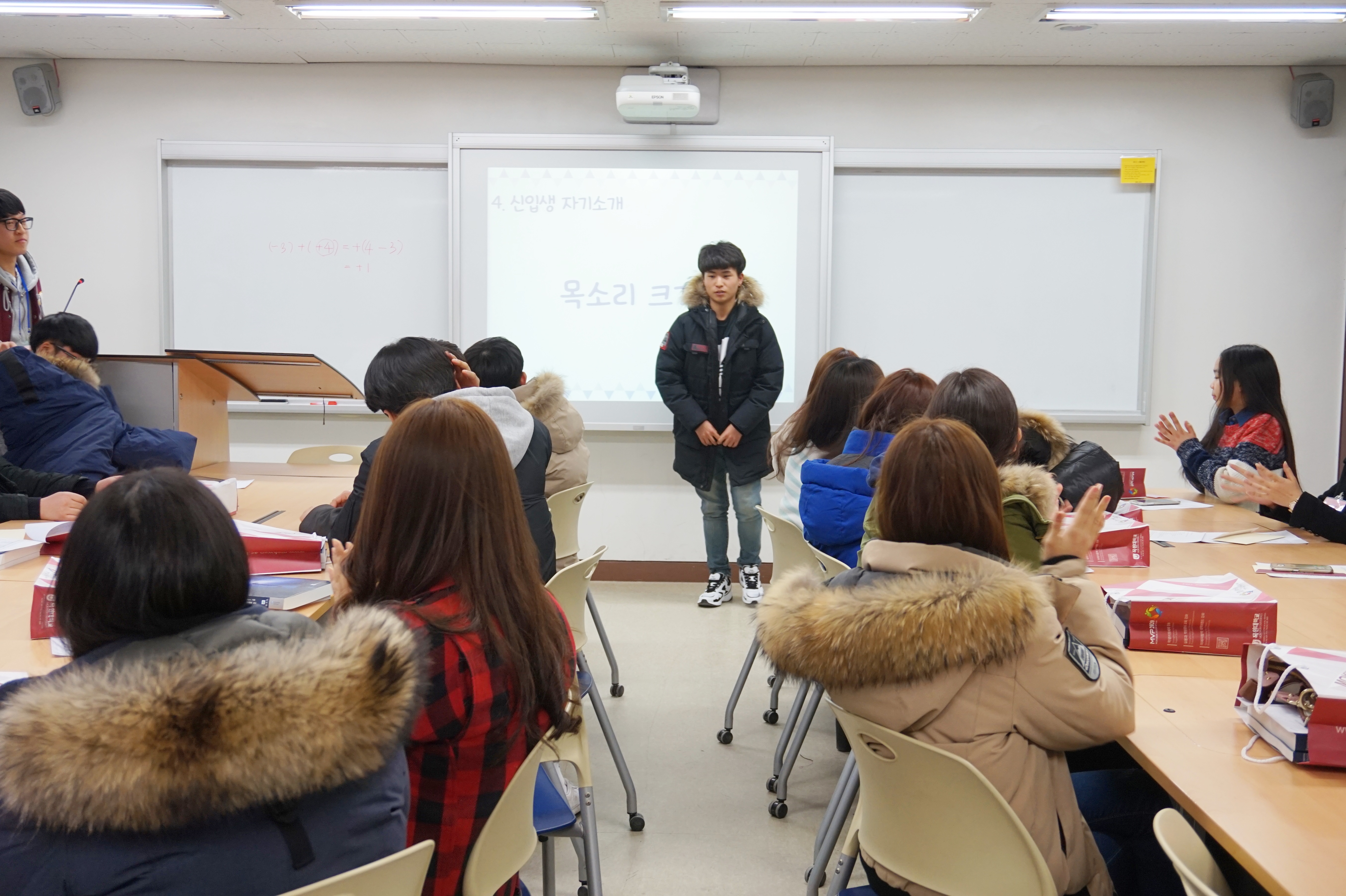 2016학년도 신입생 오리엔테이션 게시글의 9 번째 이미지