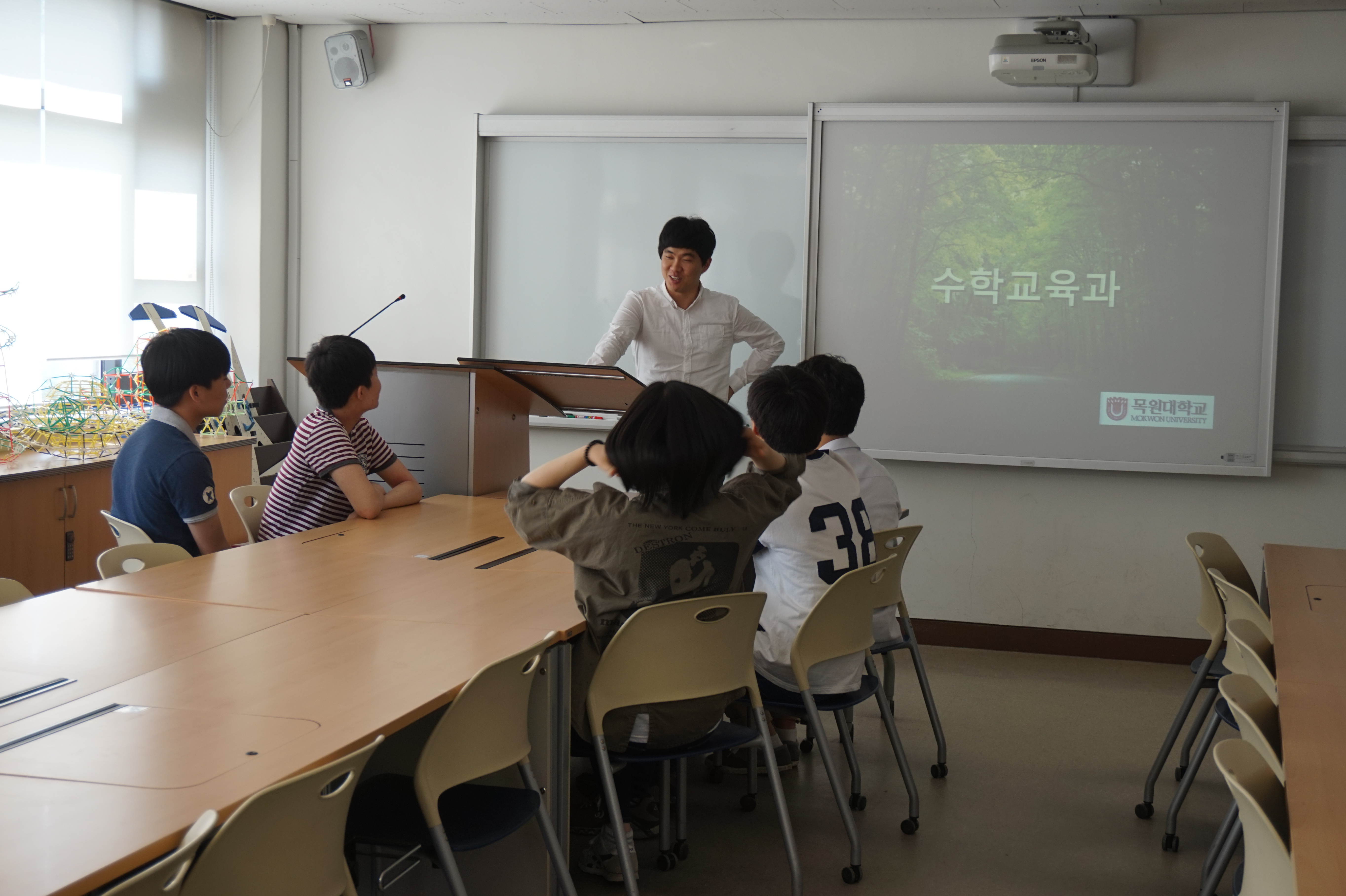 2016학년도 수학교육과 진로체험 (제일고,용산고) 게시글의 5 번째 이미지