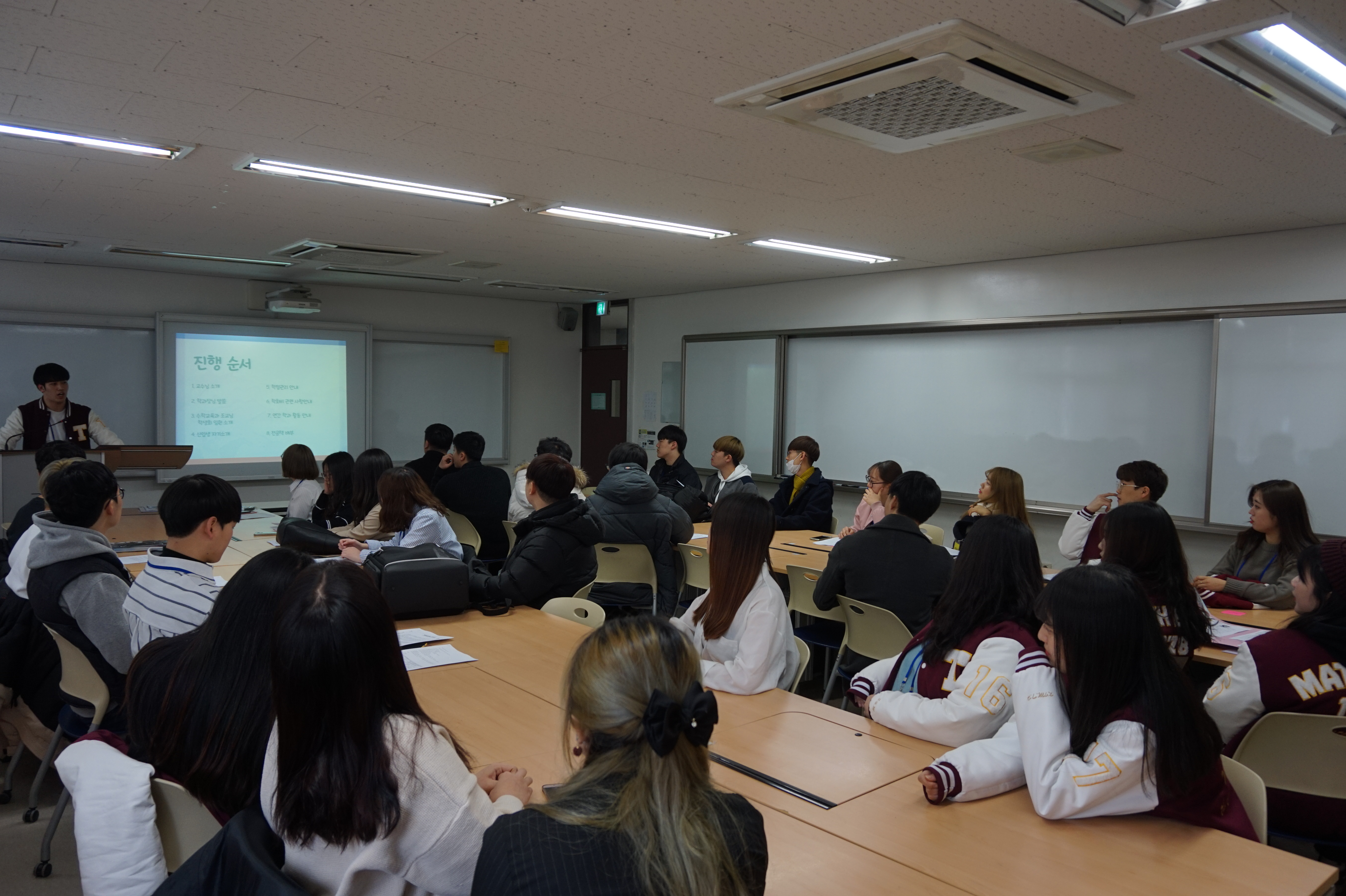 2018 수학교육과 신입생 OT 게시글의 1 번째 이미지