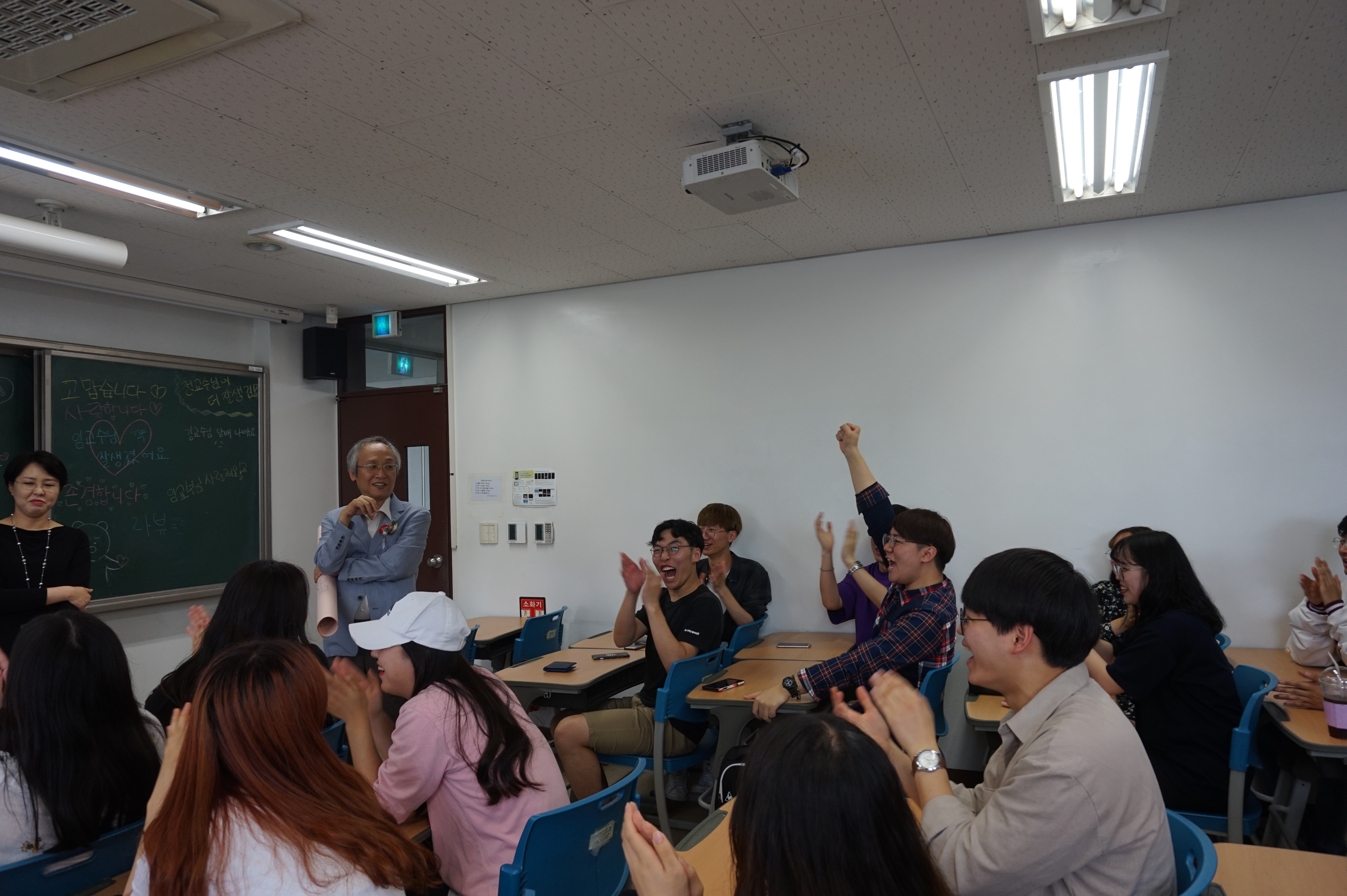 2018.05.15. 스승의 날 행사 게시글의 9 번째 이미지