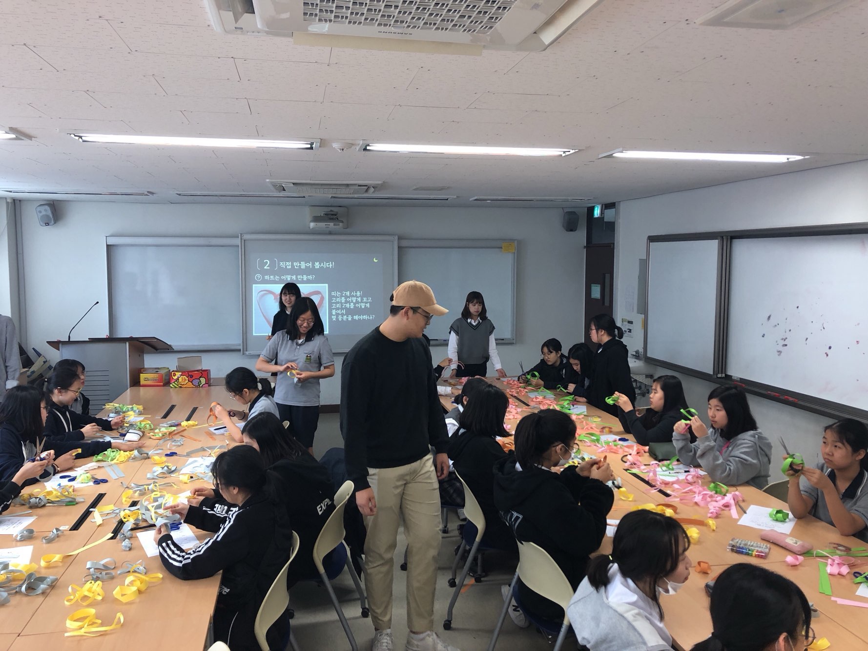 진로체험프로그램 - 탄방중학교 게시글의 4 번째 이미지
