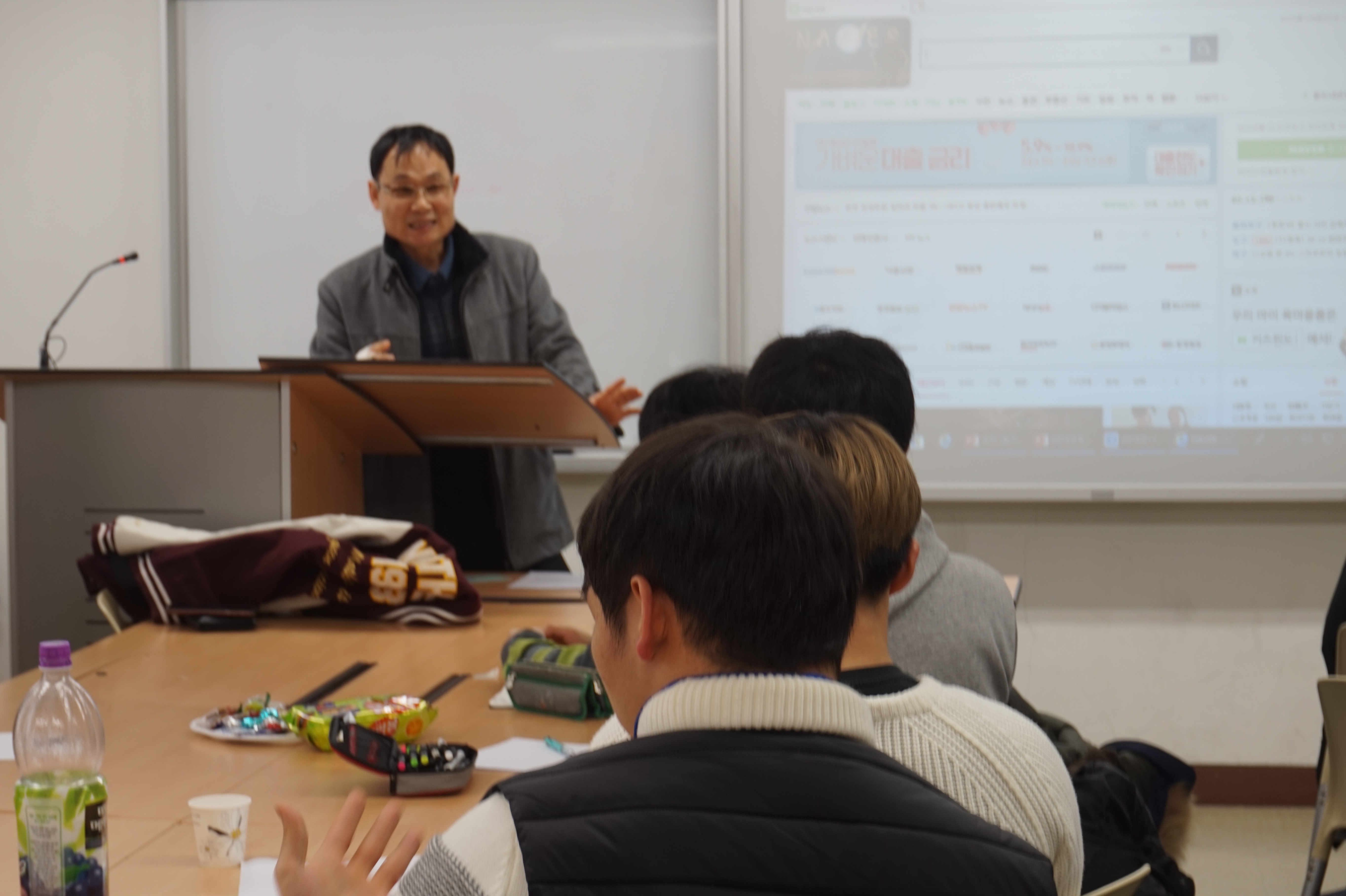 2019 수학교육과 신입생 OT 게시글의 6 번째 이미지