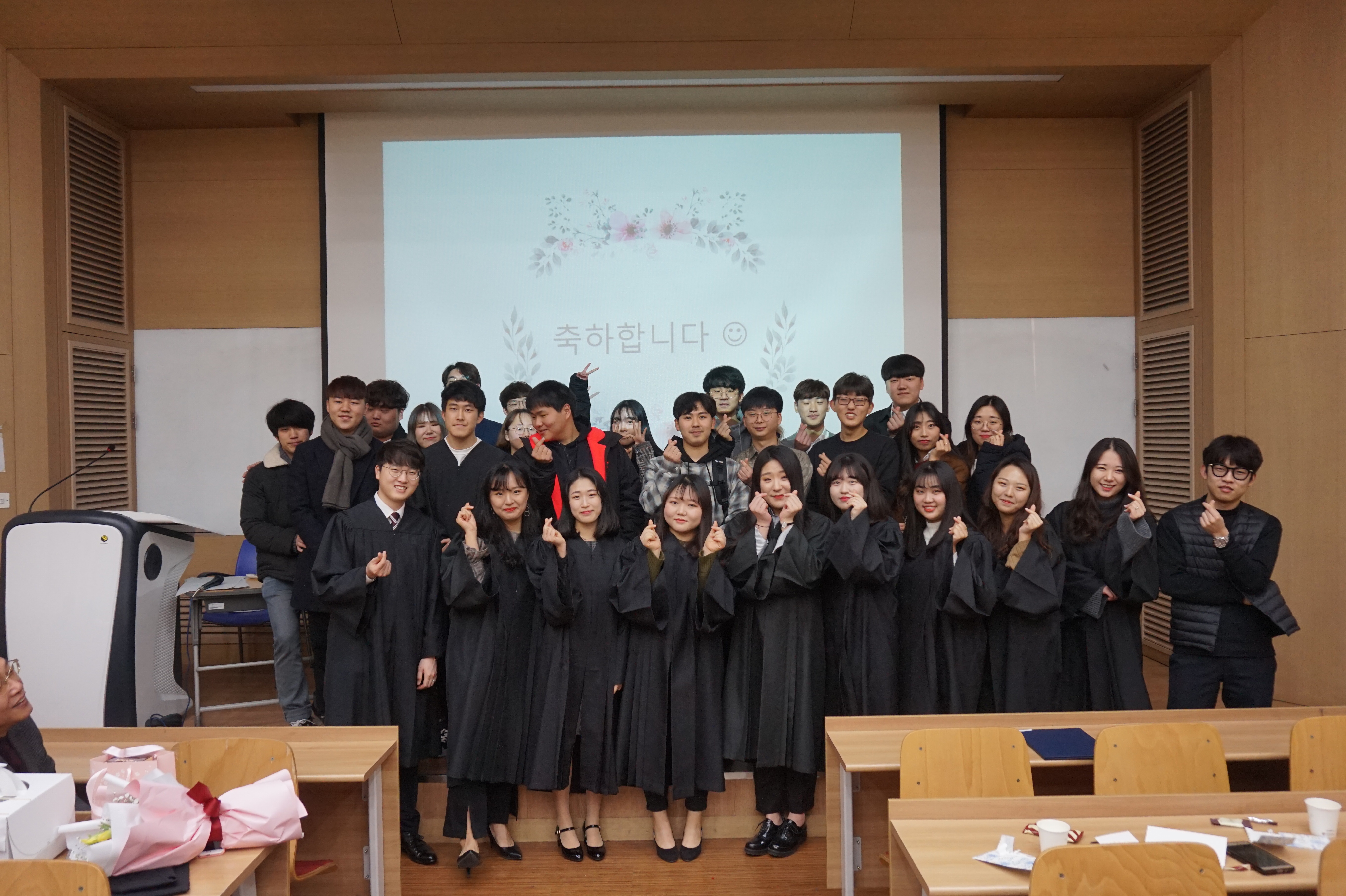 2018학년도 전기 학위수여식 게시글의 8 번째 이미지