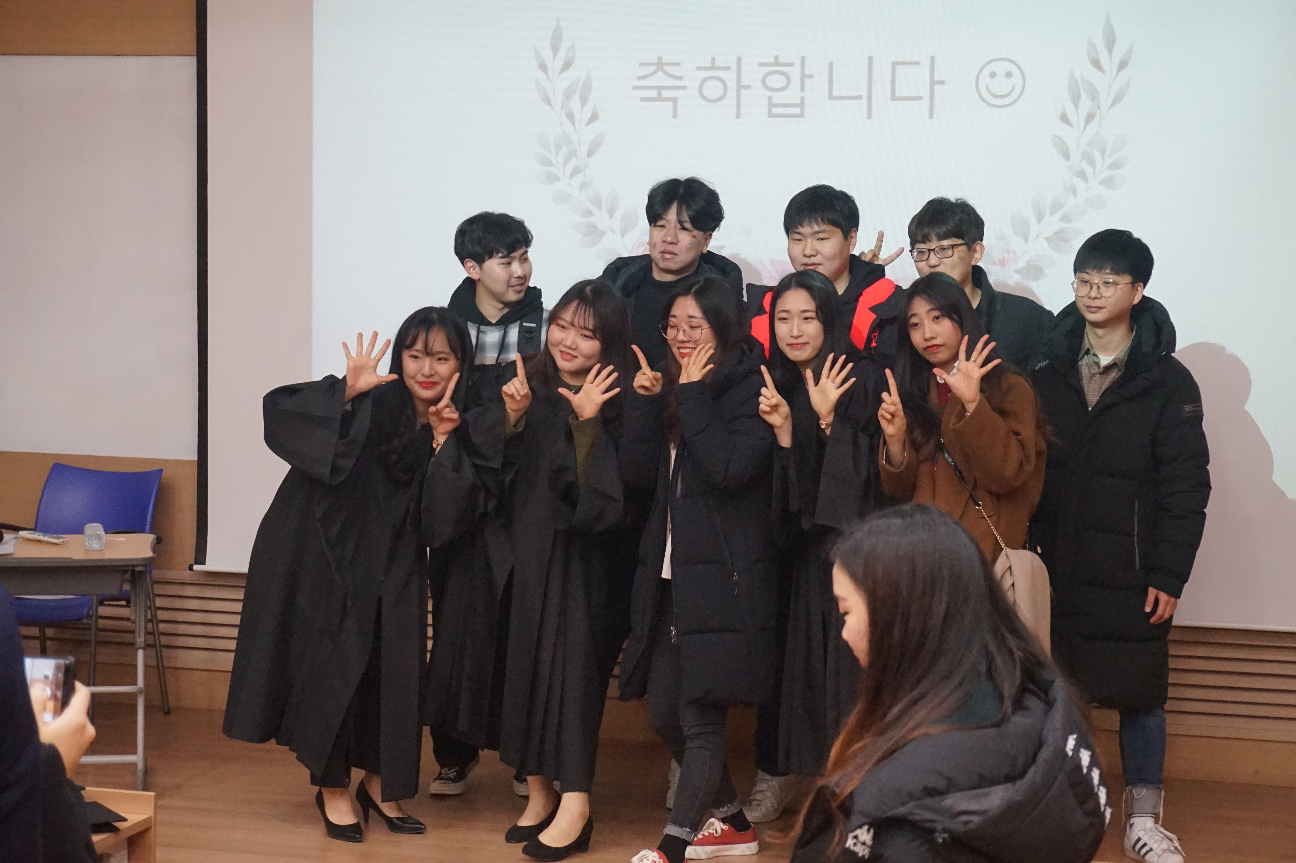 2018학년도 전기 학위수여식 게시글의 10 번째 이미지
