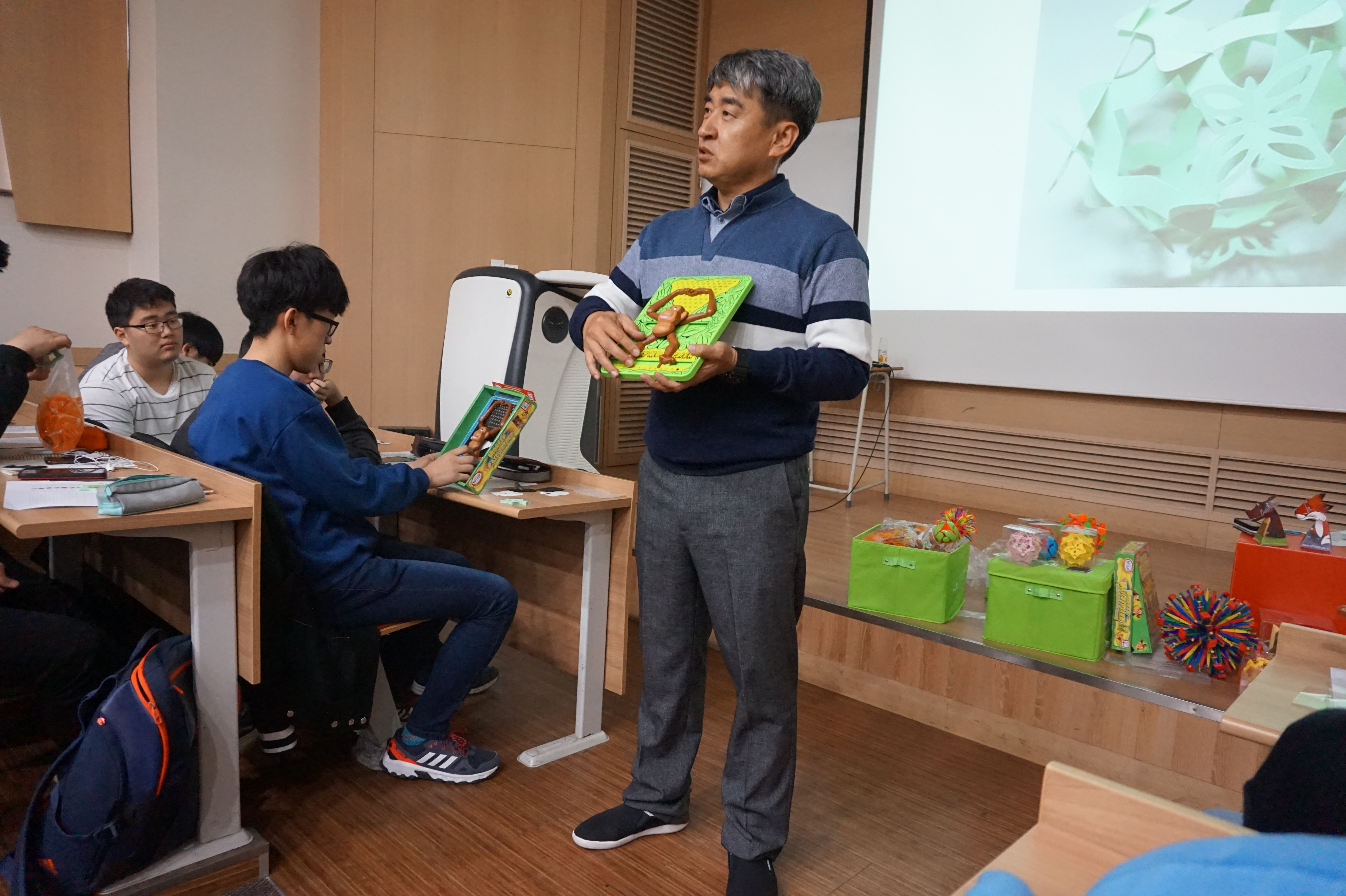 신세순선생님 강연 '체험과 함께하는 수학 수업' 게시글의 9 번째 이미지
