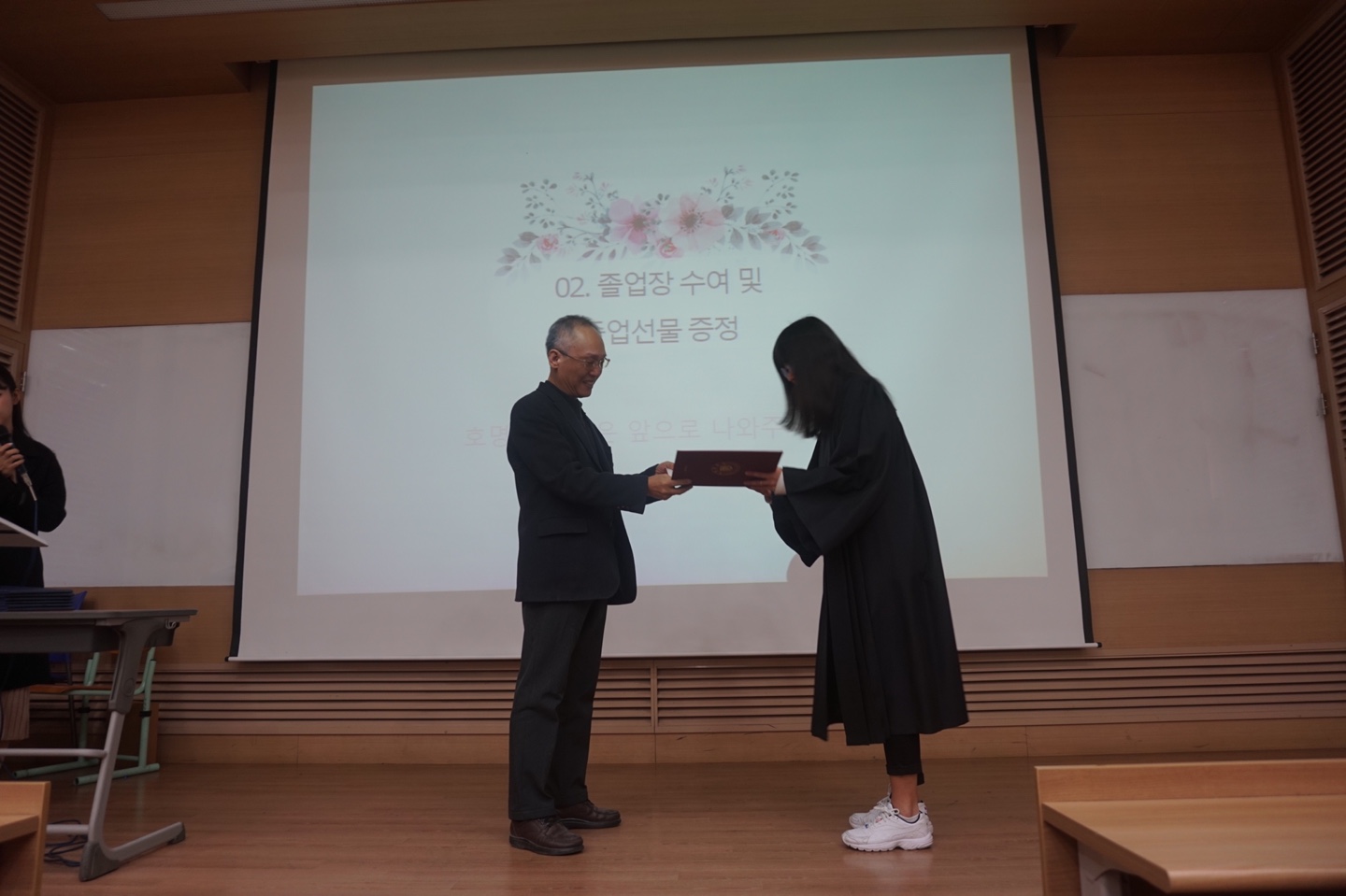 2019학년도 전기 학위수여식 게시글의 4 번째 이미지