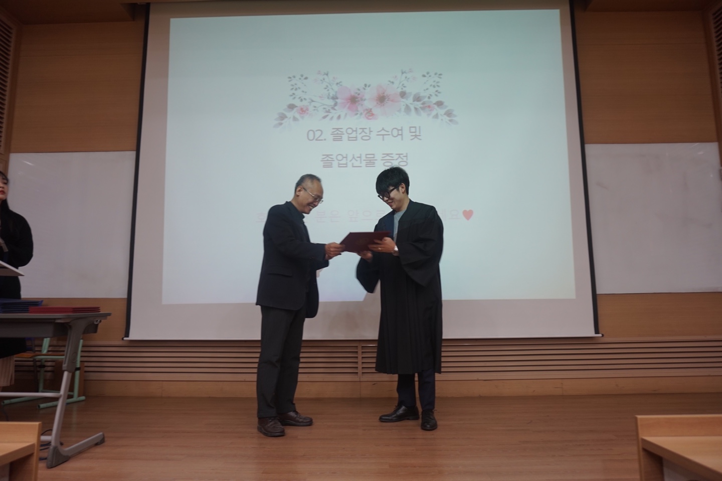 2019학년도 전기 학위수여식 게시글의 5 번째 이미지