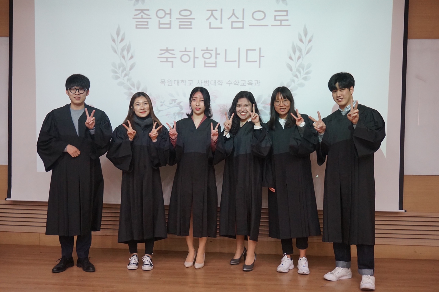 2019학년도 전기 학위수여식 게시글의 7 번째 이미지