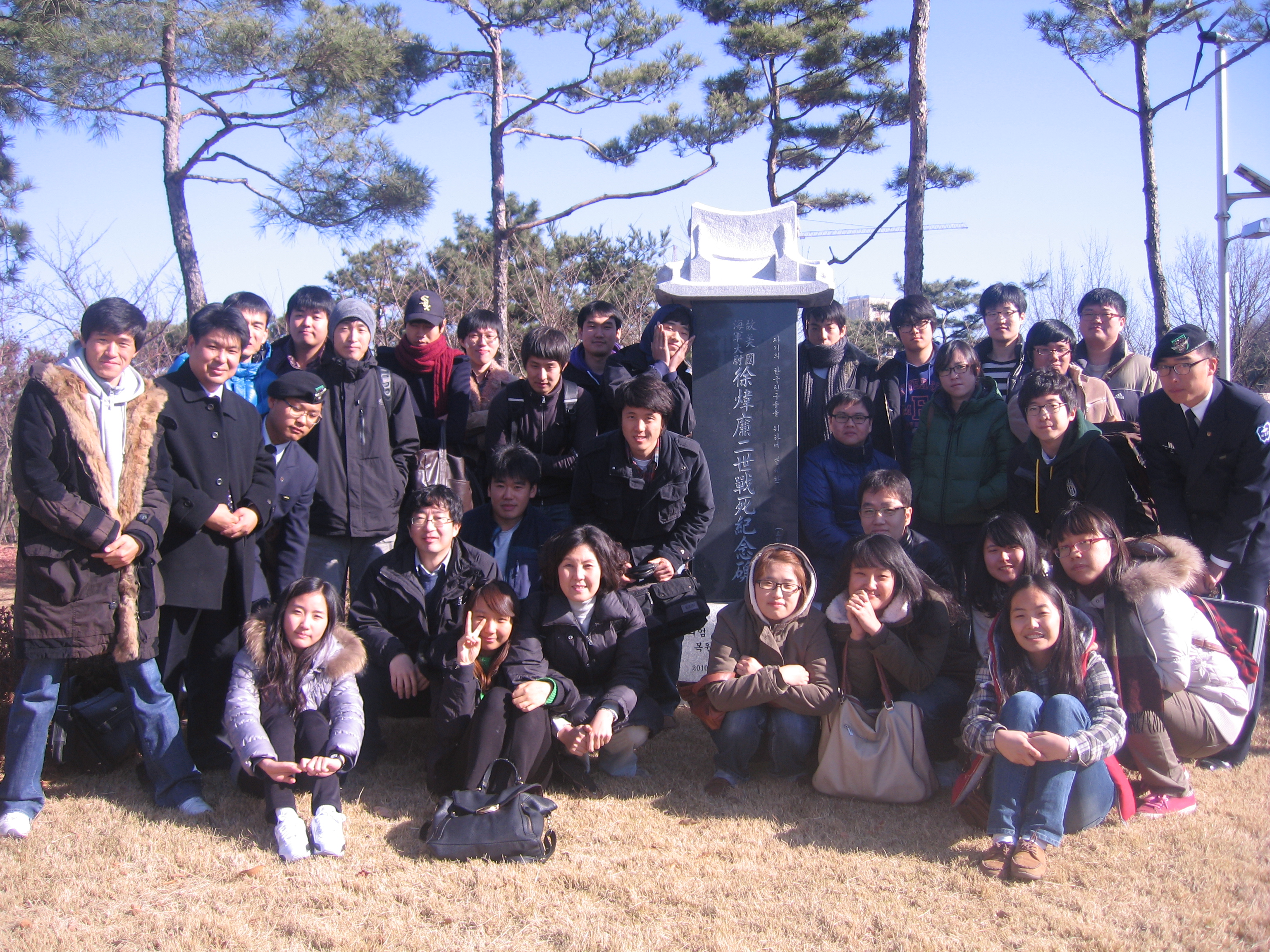 감리교회사 게시글의 2 번째 이미지