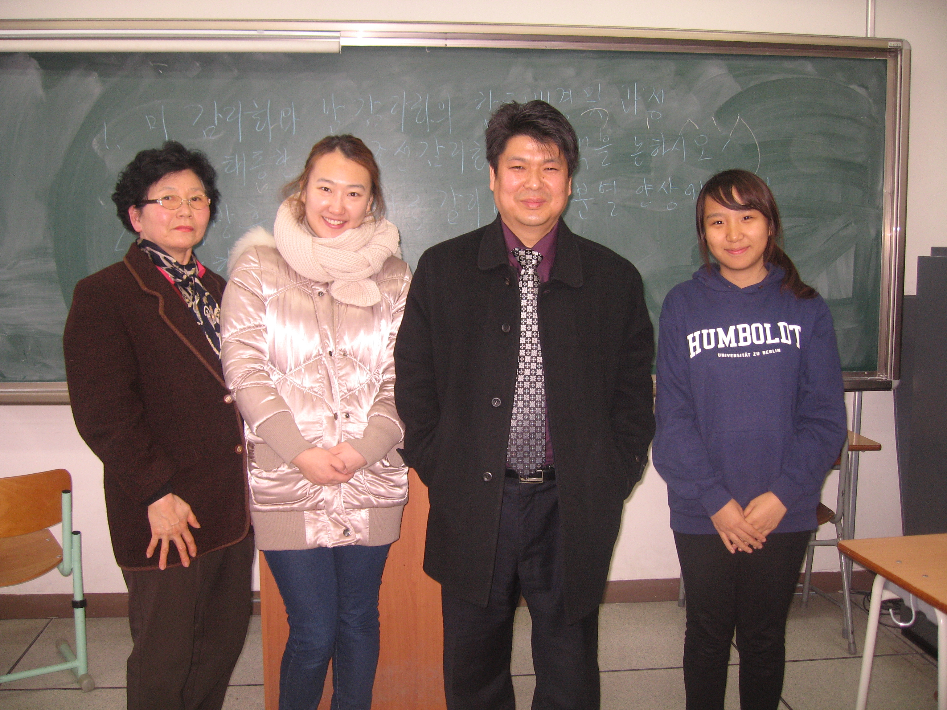 감리교회사 게시글의 1 번째 이미지