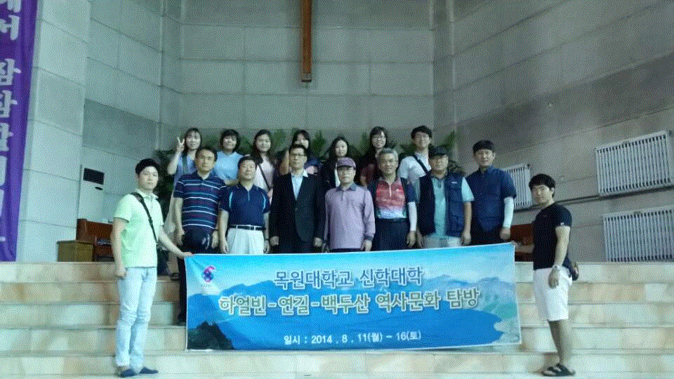 2014년 중국역사탐방  게시글의 3 번째 이미지