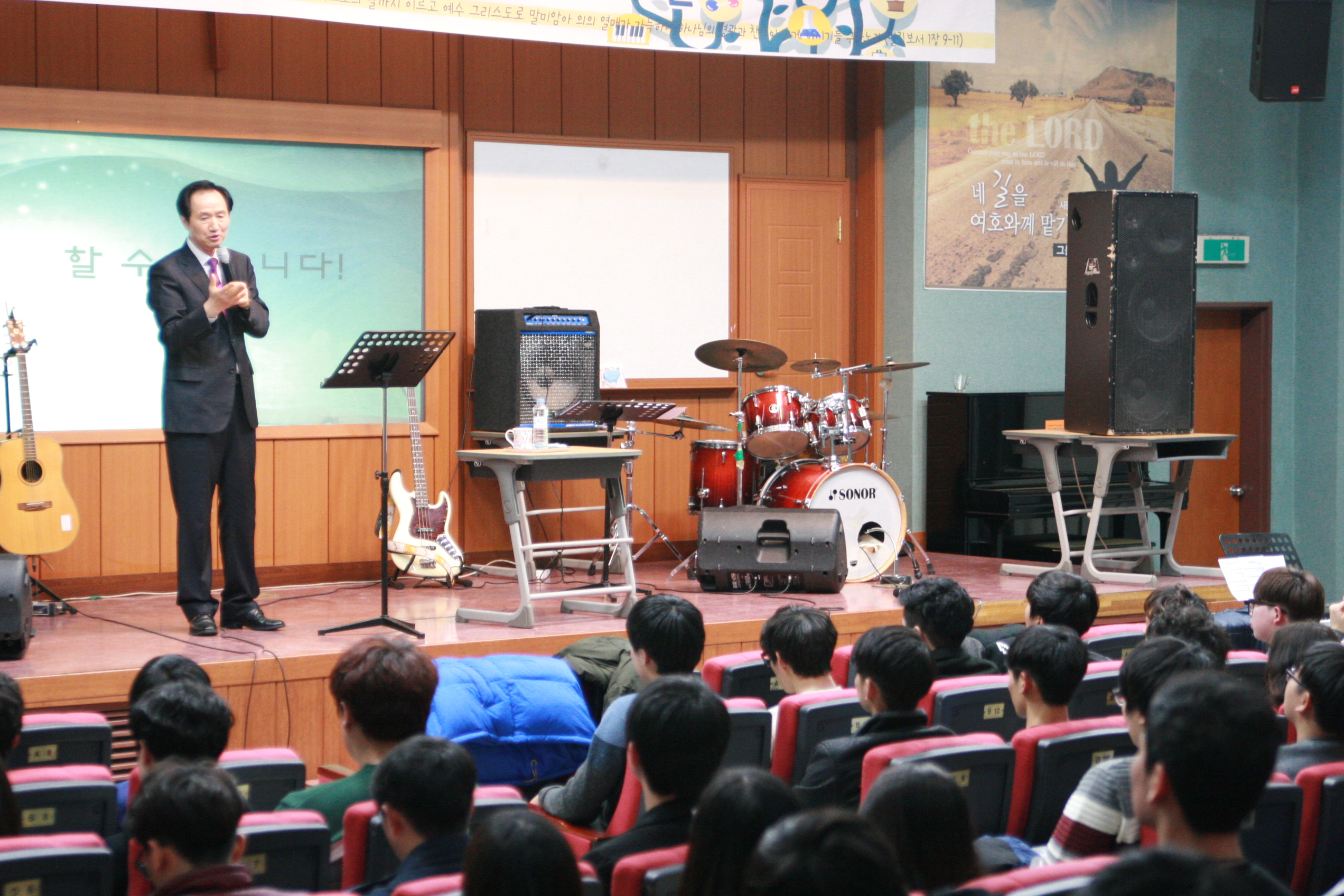 2015학년도 신학대학 신입생 오리엔테이션 게시글의 10 번째 이미지