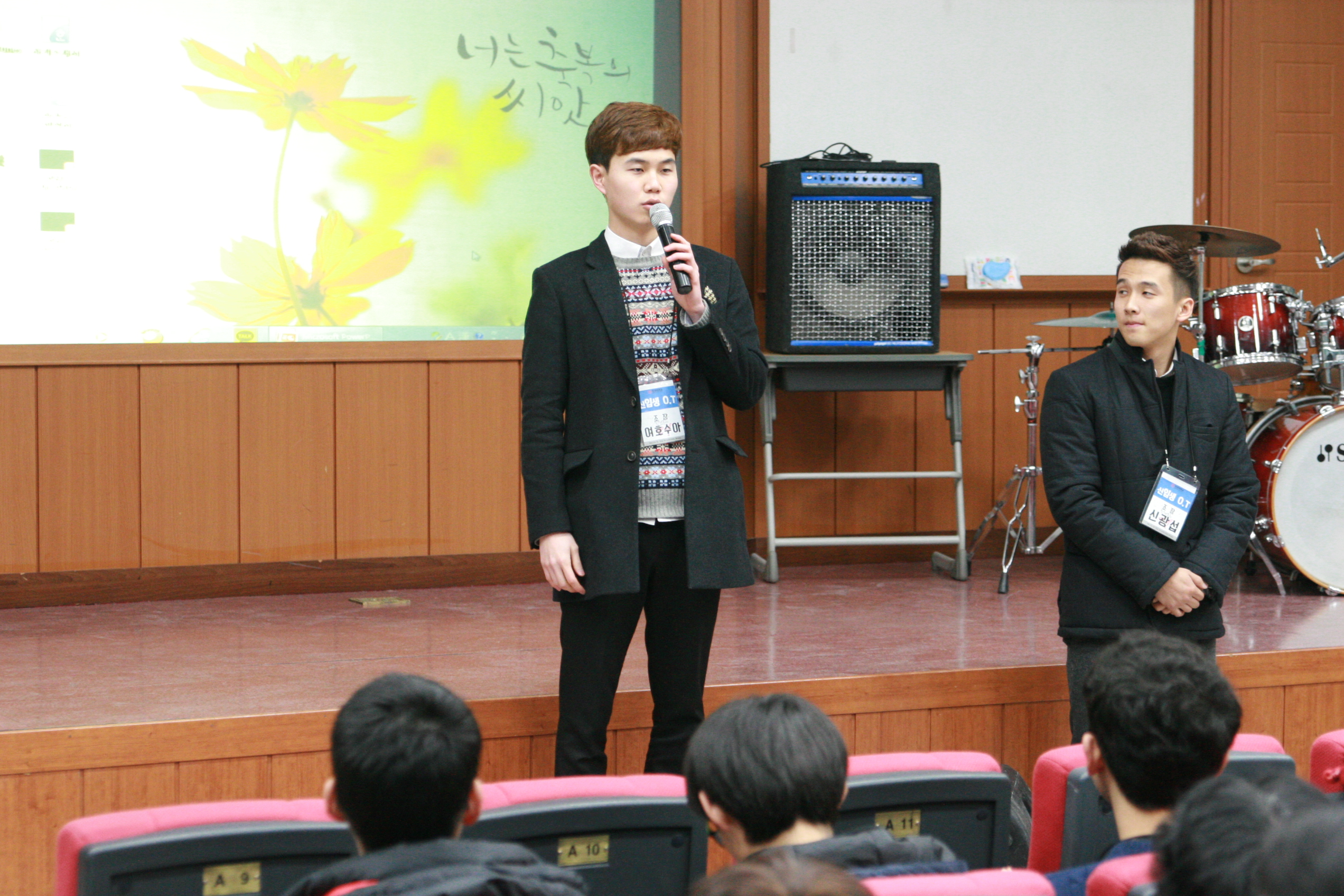 2015학년도 신학대학 신입생 오리엔테이션 게시글의 4 번째 이미지