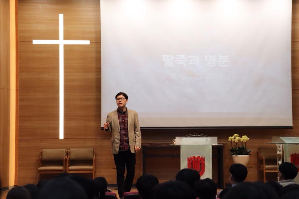2018. 3. 11 1분기 초청 영성집회 게시글의 2 번째 이미지