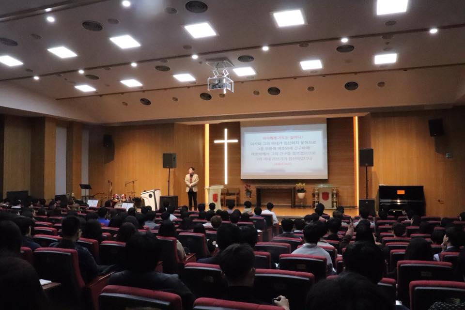 2018. 3. 11 1분기 초청 영성집회 게시글의 6 번째 이미지