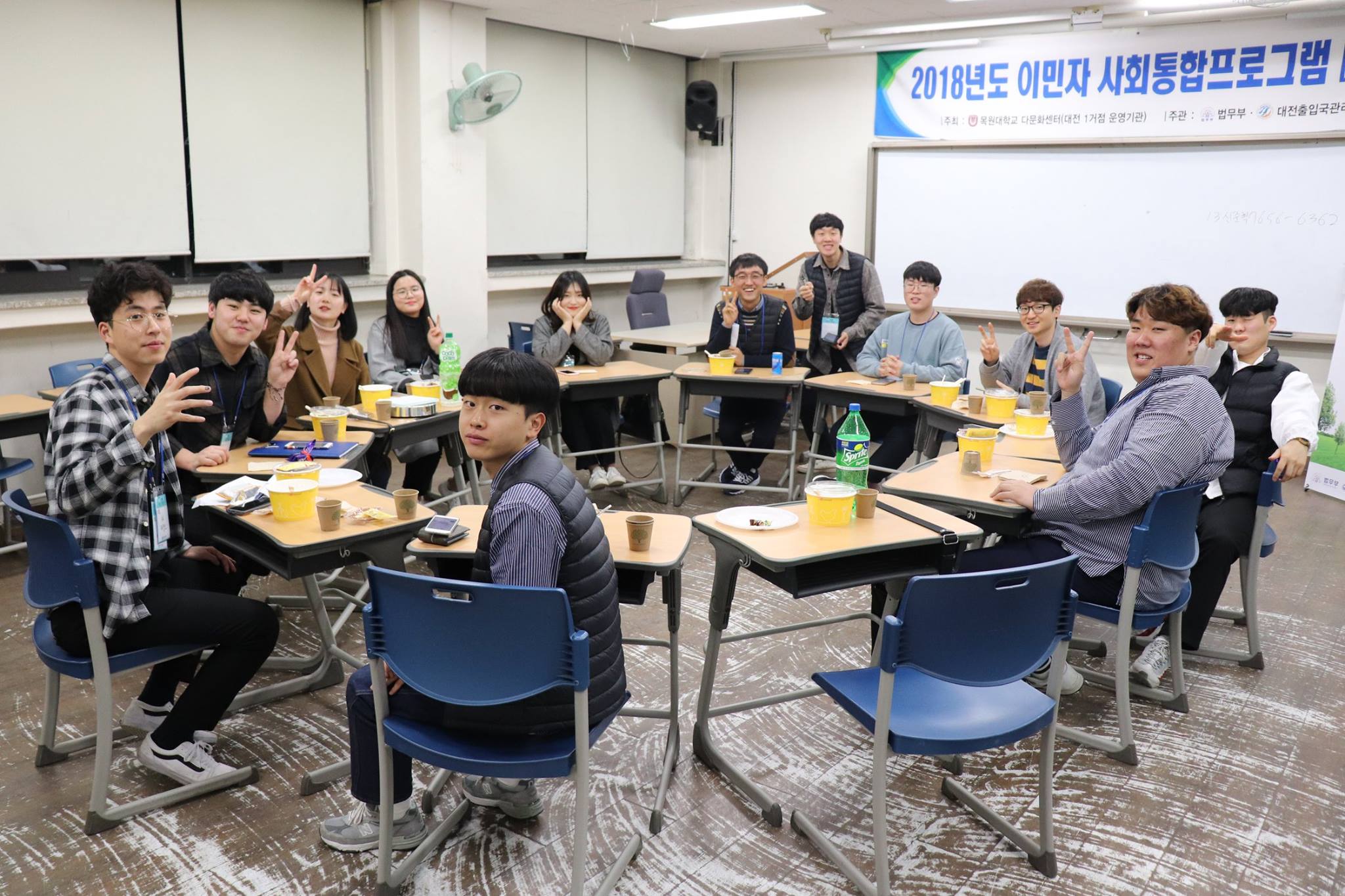 2018. 3. 26 선후배 어울림제 게시글의 7 번째 이미지