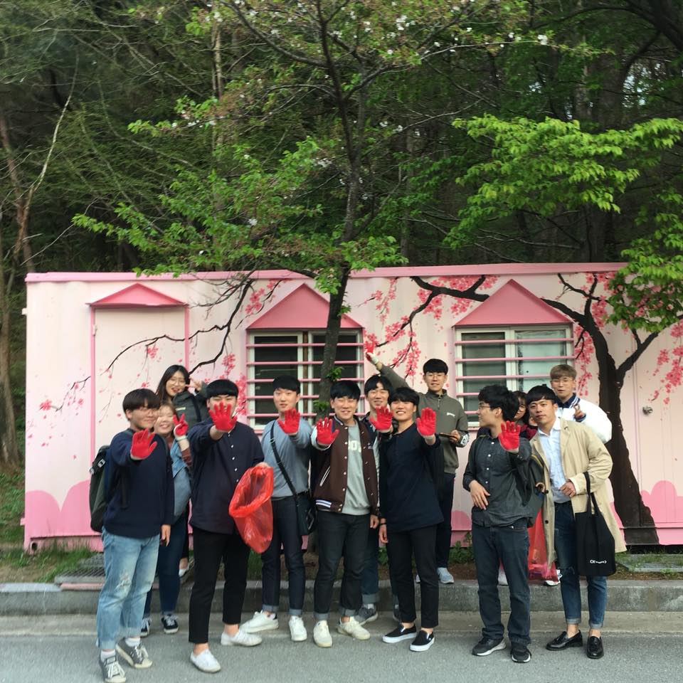 2018. 4. 16 교내 봉사활동 게시글의 8 번째 이미지