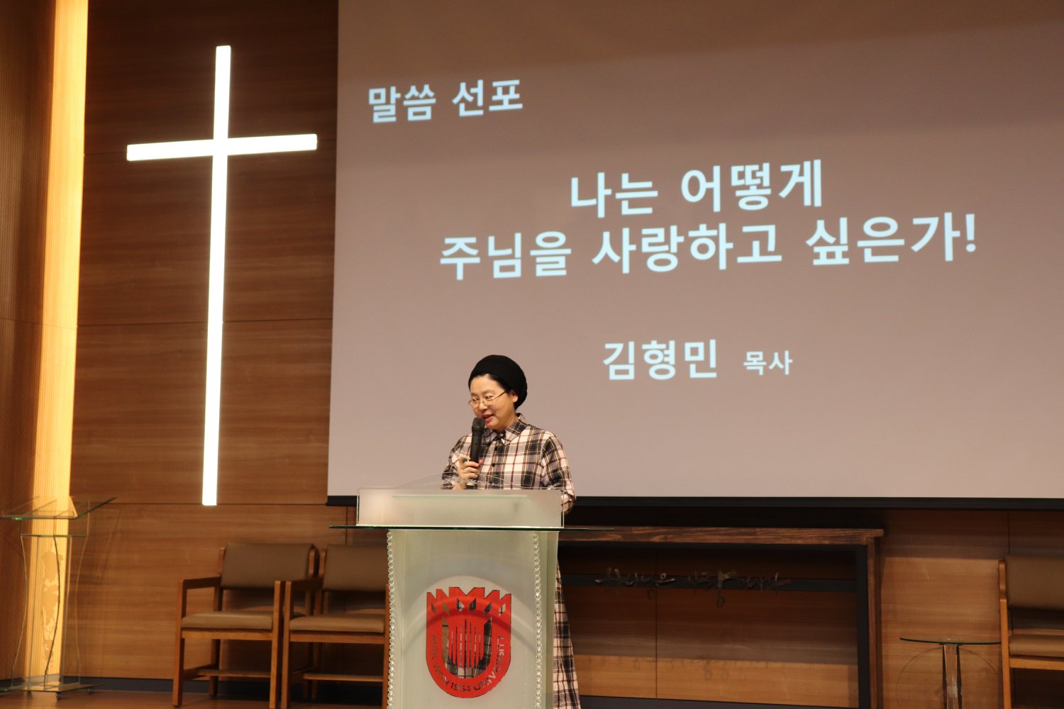 2018. 6. 11 2분기 초청 영성집회 게시글의 2 번째 이미지