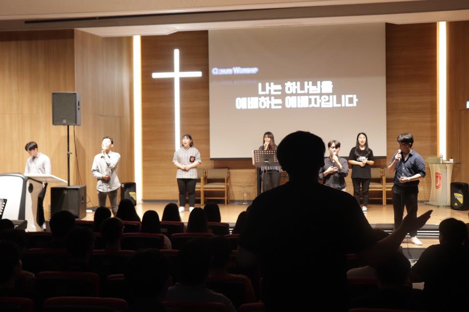 2018. 9. 3 3분기 초청 영성집회 게시글의 2 번째 이미지