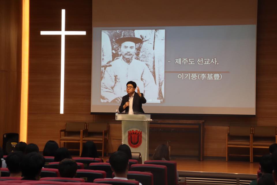 2018. 9. 3 3분기 초청 영성집회 게시글의 4 번째 이미지