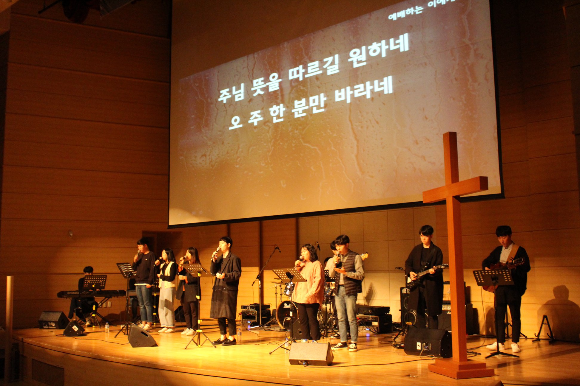 2018. 11. 8-9  'WESLEYAN M.T : 왔다감' 감리교신학교 어울림제 게시글의 1 번째 이미지