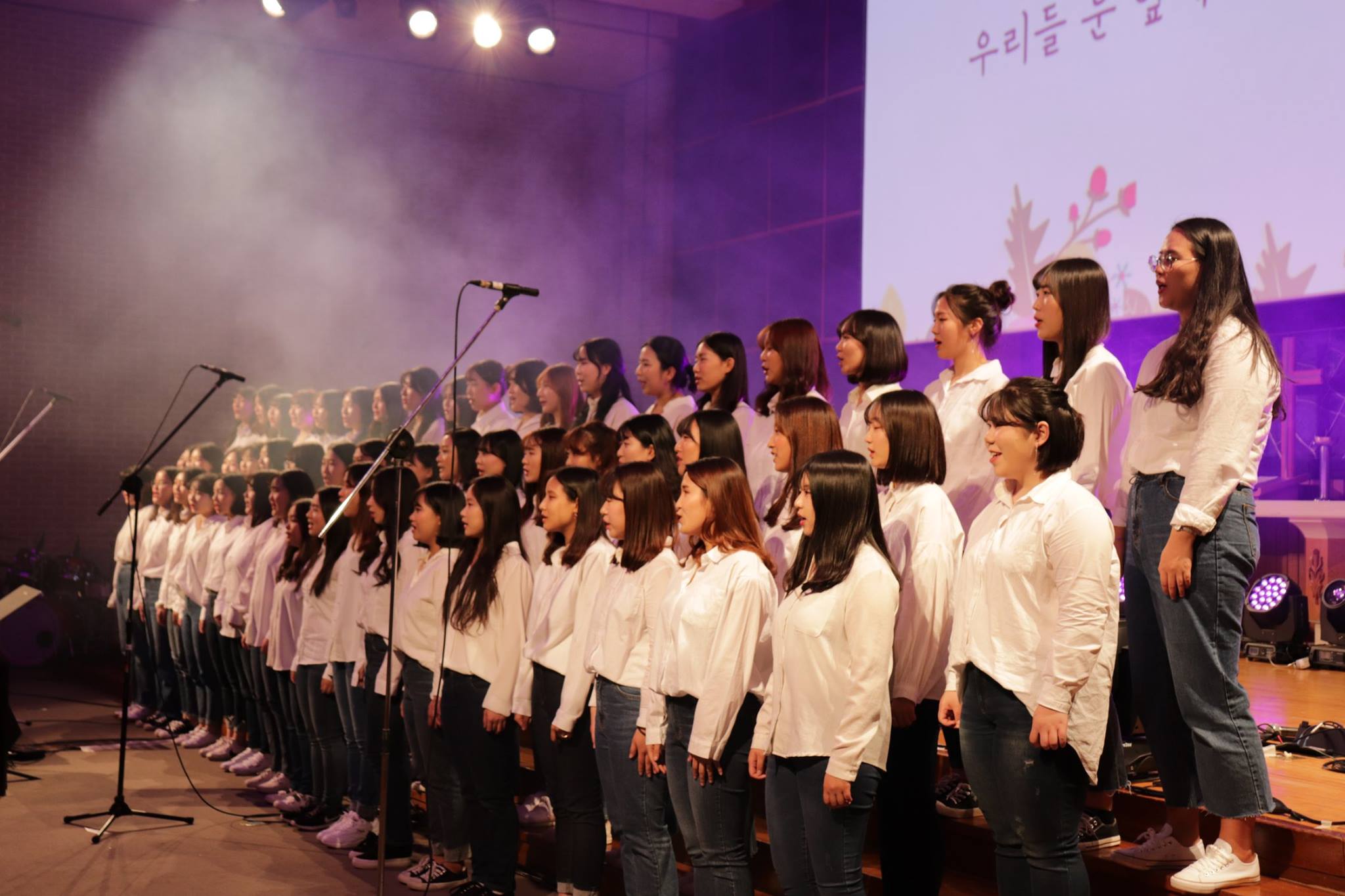 2018. 11. 22 제 40회 페아제 '하나됨' 게시글의 2 번째 이미지