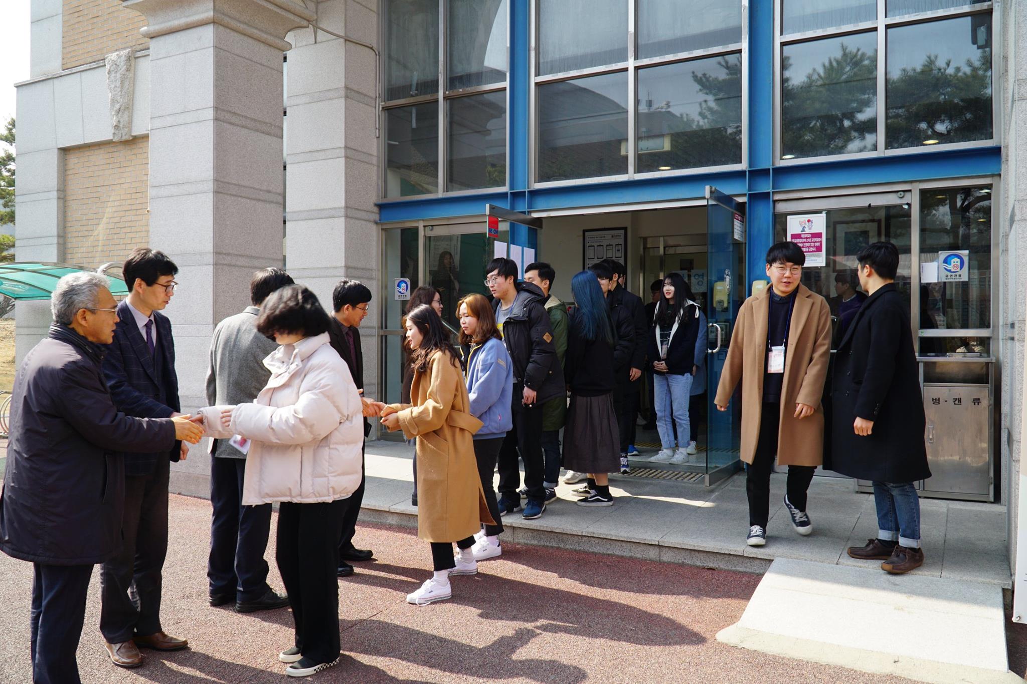 2019.02.29  신입생 오리엔테이션 게시글의 3 번째 이미지