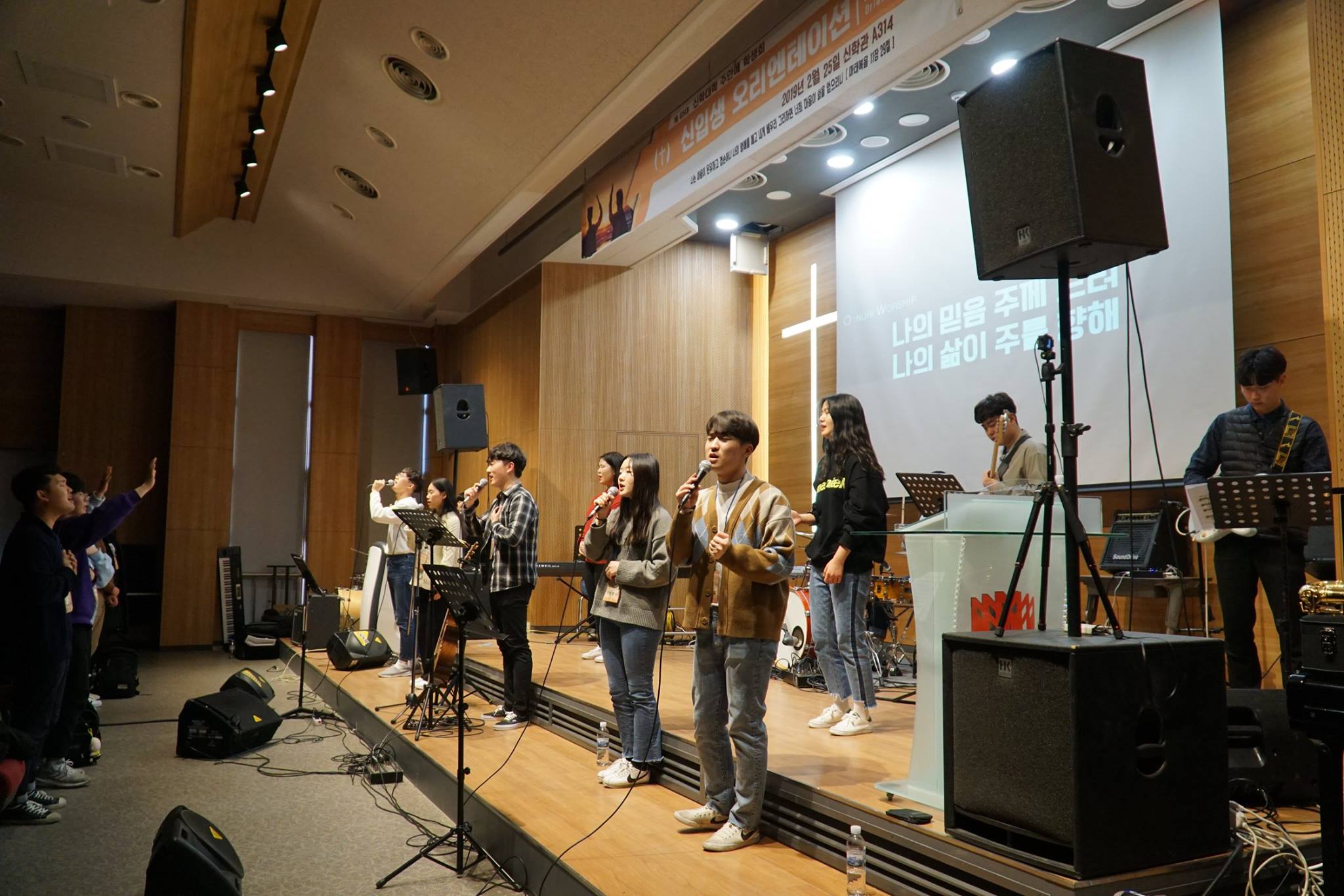 2019.02.29  신입생 오리엔테이션 게시글의 5 번째 이미지