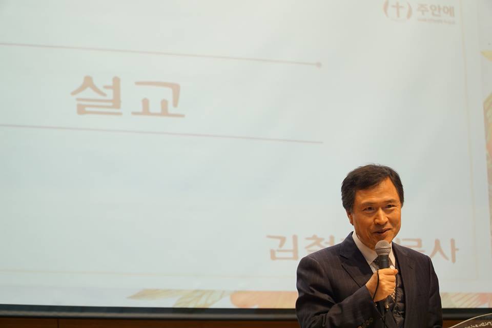 2019.03.11 개강 부흥회 게시글의 4 번째 이미지