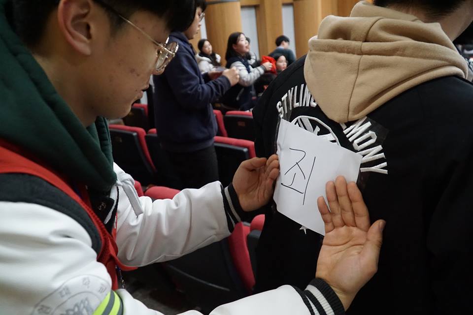 2019.03.14 대면식 게시글의 3 번째 이미지