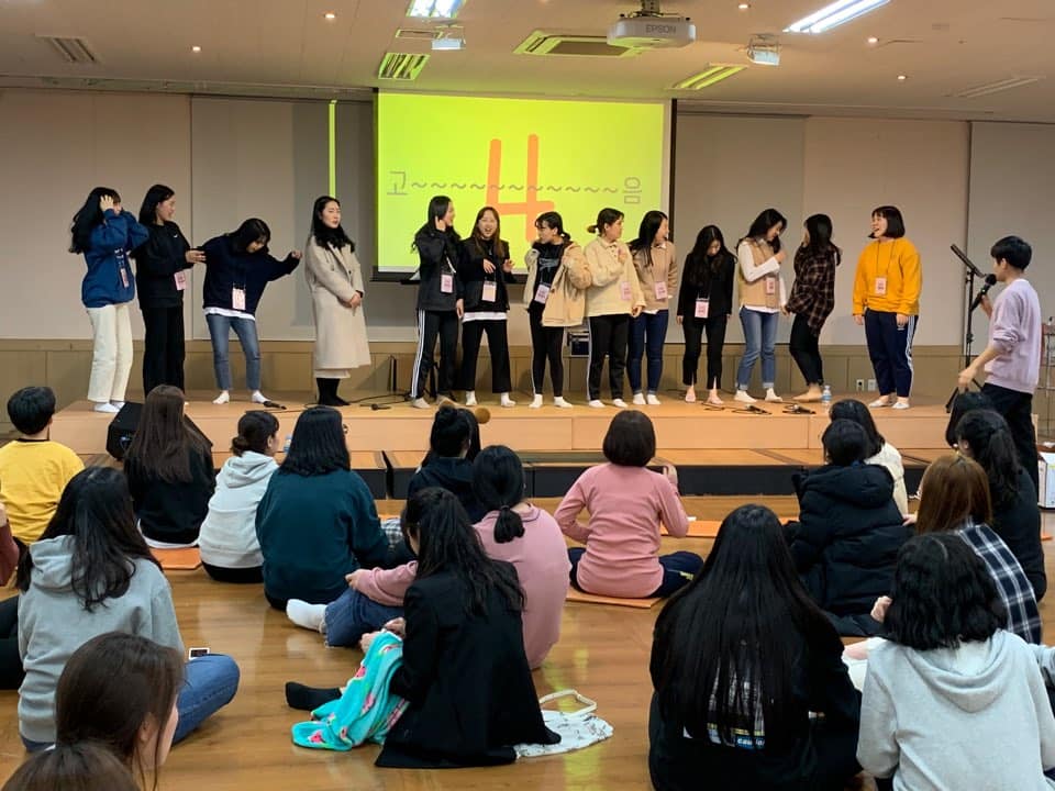 2019.03.21-22 여학우 MT 게시글의 8 번째 이미지