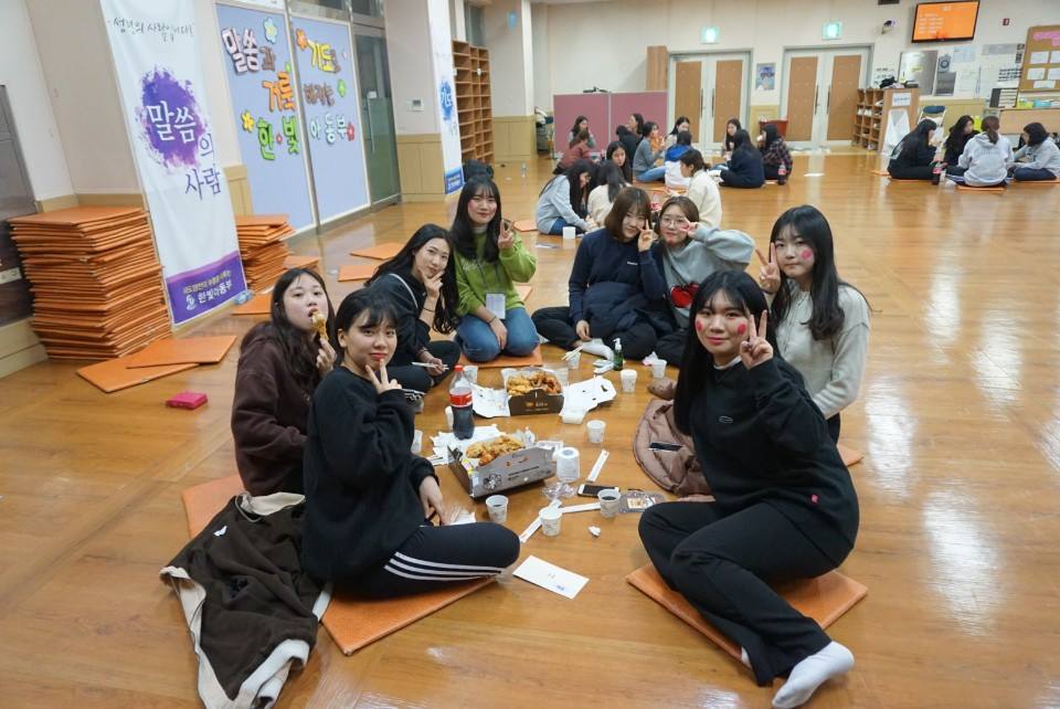 2019.03.21-22 여학우 MT 게시글의 10 번째 이미지