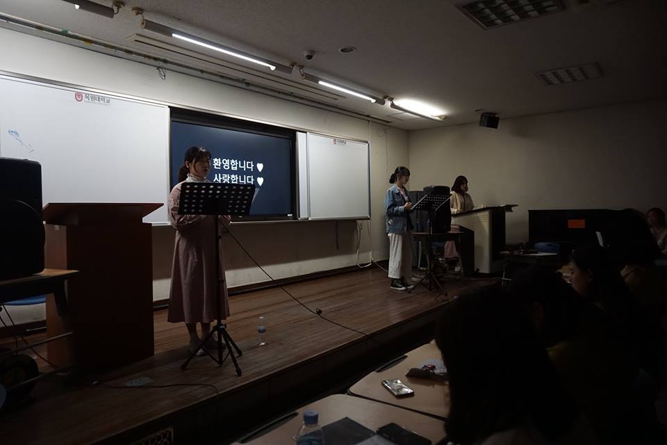 2019.04.04 사랑 나눔의 날 게시글의 4 번째 이미지