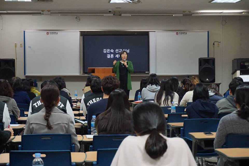 2019.04.04 사랑 나눔의 날 게시글의 5 번째 이미지