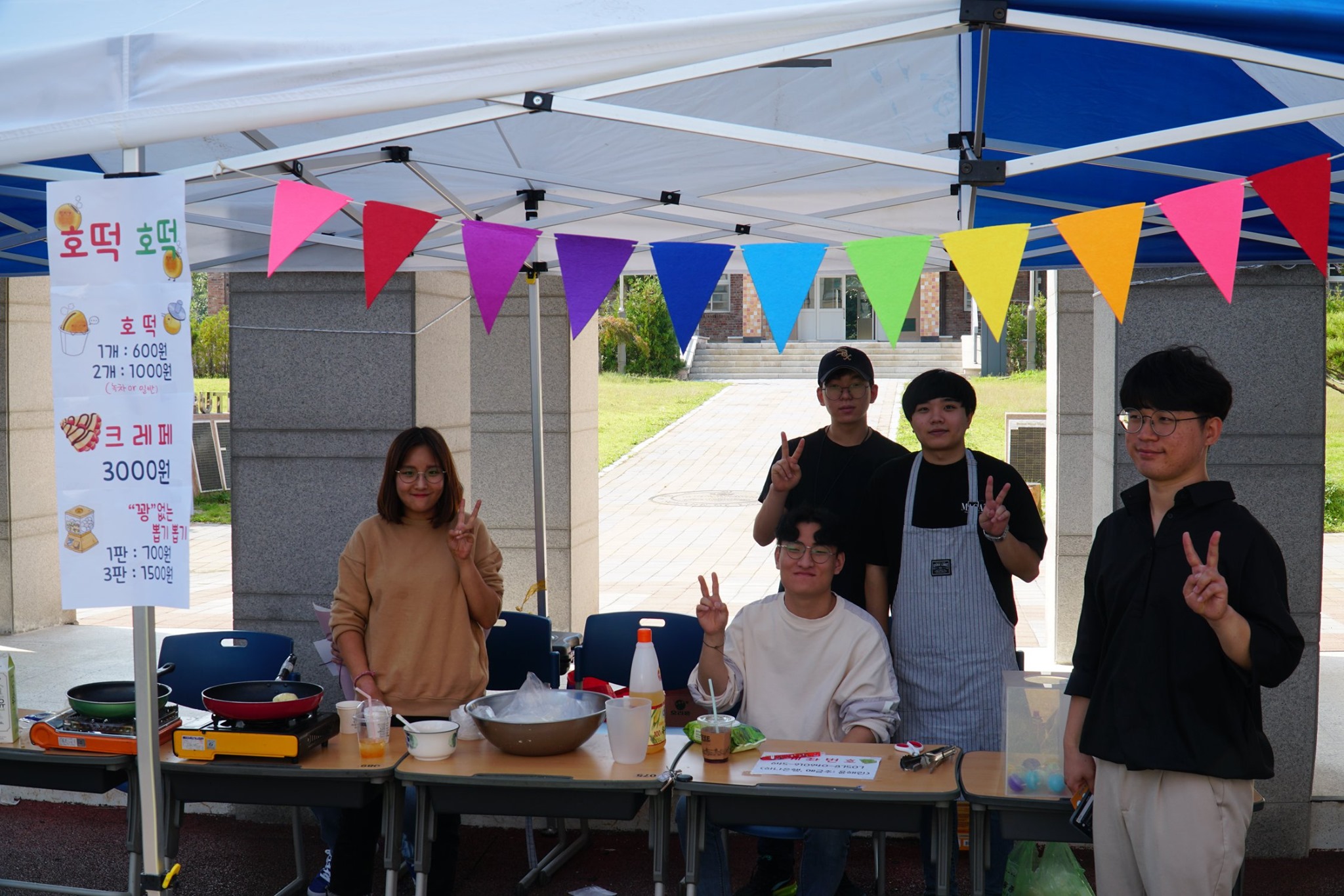 2019.9.30-10.1 목양제1 게시글의 4 번째 이미지