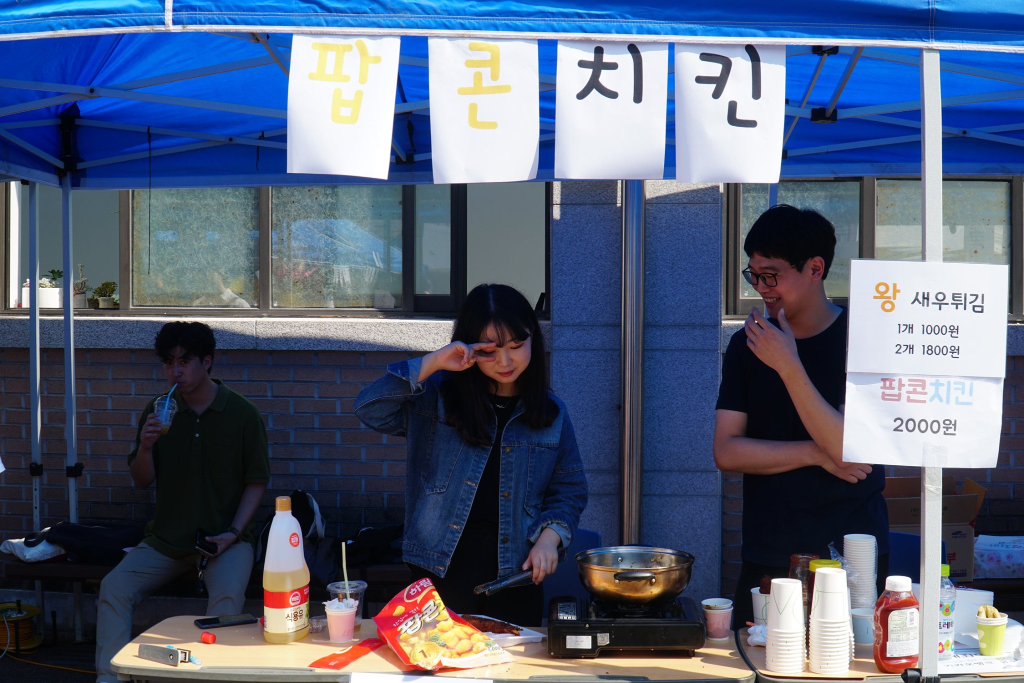 2019.9.30-10.1 목양제1 게시글의 7 번째 이미지