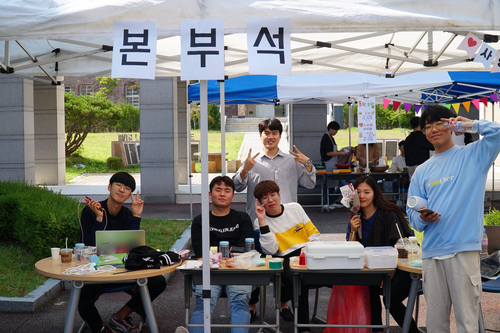 2019.9.30-10.1 목양제1 게시글의 8 번째 이미지