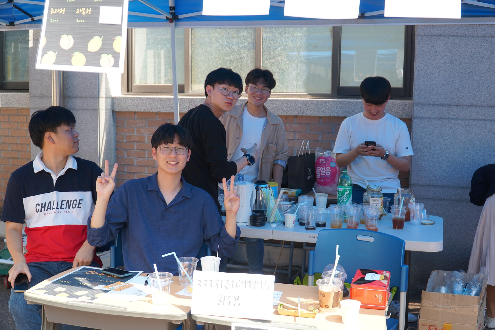 2019.9.30-10.1 목양제1 게시글의 9 번째 이미지