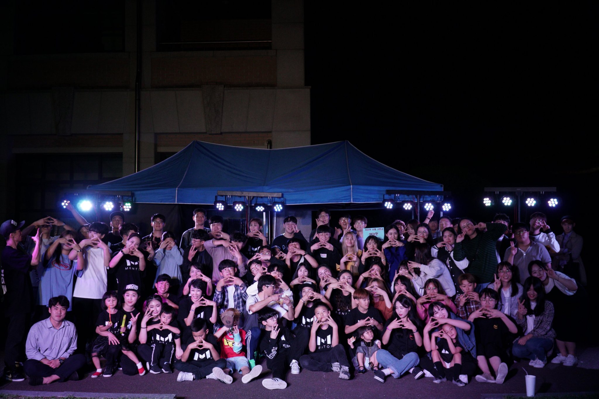 2019.9.30-10.1 목양제2 게시글의 7 번째 이미지