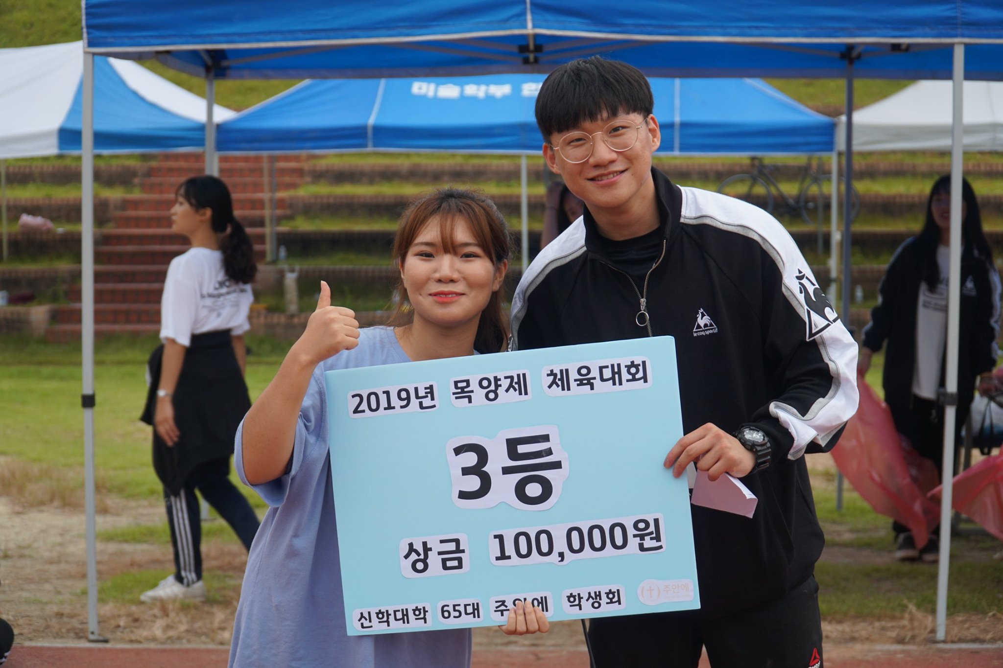 2019.9.30-10.1 목양제4 게시글의 3 번째 이미지