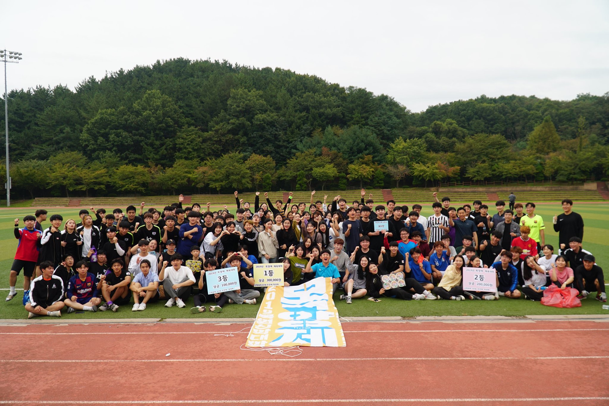 2019.9.30-10.1 목양제4 게시글의 6 번째 이미지